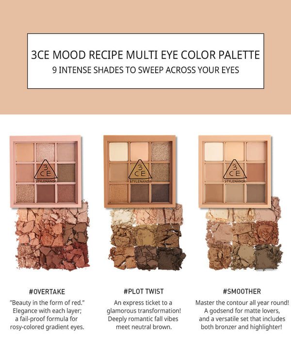 Mood Recipe Multi Eye Color Palette - 3 Types (1pc)