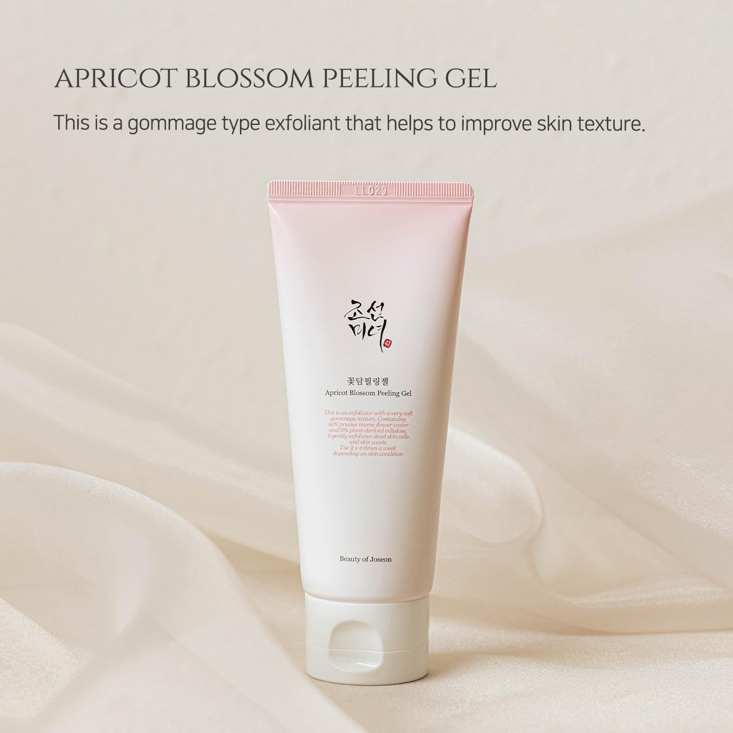 Beauty of Joseon Apricot Blossom Peeling Gel (100ml) Korean