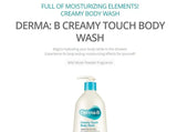 Creamy Touch Body Wash