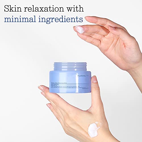 Deep Clear Cleansing Balm (100ml)