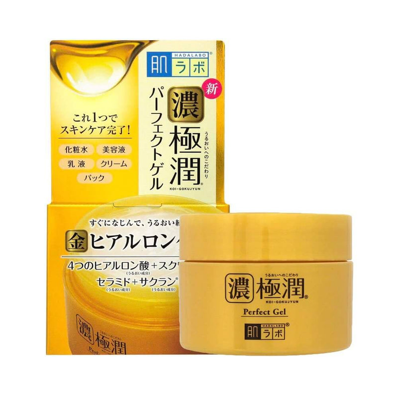 Hada Labo Koi-Gokujyun Perfect Gel (100g)