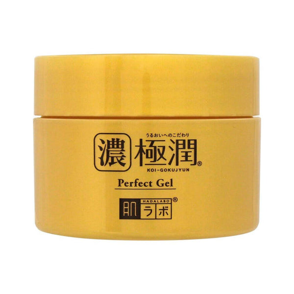AMOU KOUSO 光肌精 KOUKISEI GOLD CREAM KUMANO Reihaku Hatomugi UV Milky Gel 250ml coixseed SPF50+