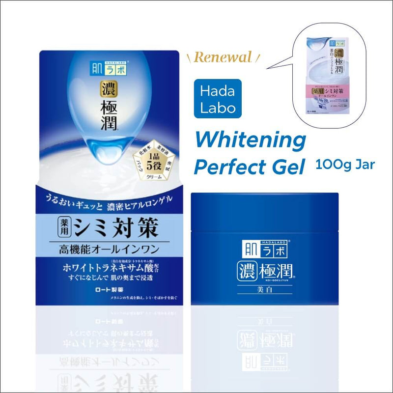 Hada Labo Koi-Gokujyun Whitening Perfect Gel (100g)