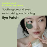 Matcha Biome Hydrogel Eye Patch (60pc)