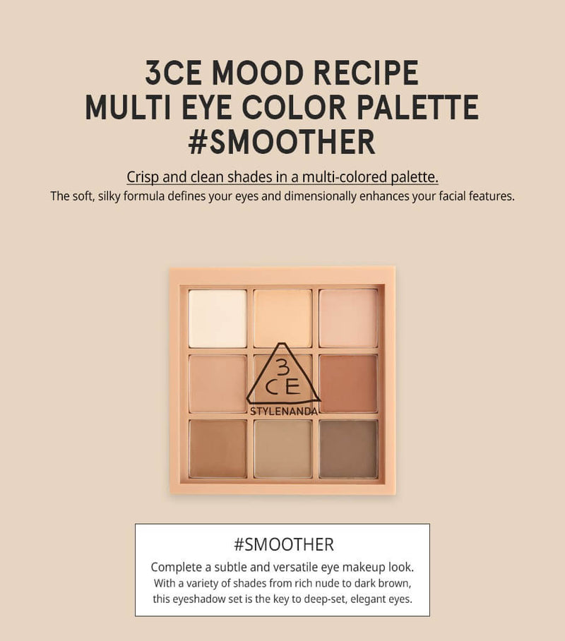 Mood Recipe Multi Eye Color Palette - 3 Types (1pc)