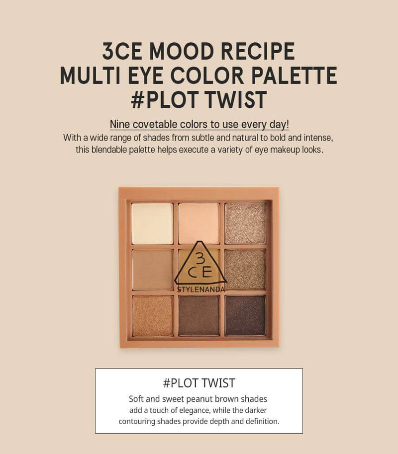 Mood Recipe Multi Eye Color Palette - 3 Types (1pc)