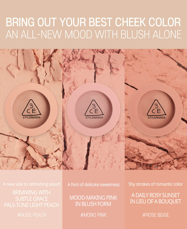 Mood Recipe Face Blush (3 Colours) (1pc)