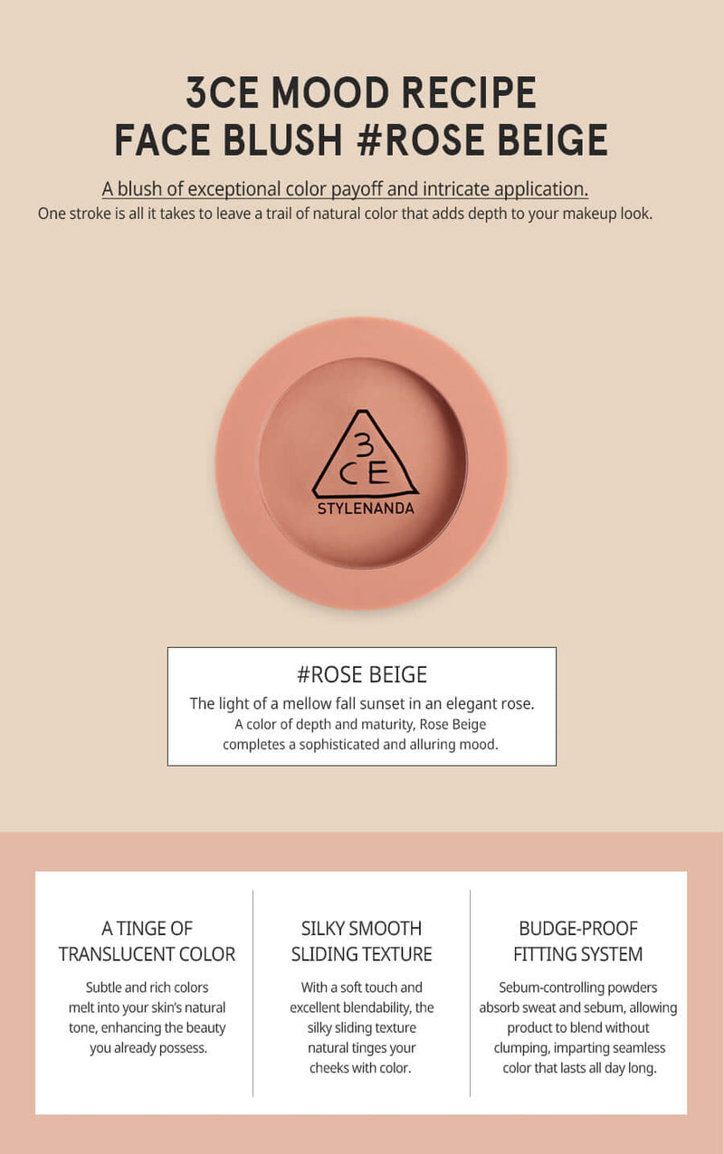 Mood Recipe Face Blush (3 Colours) (1pc)