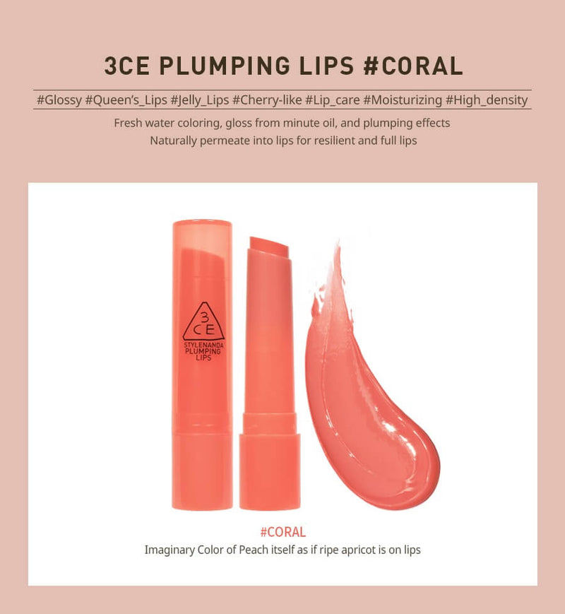 Plumping Lips (5 Colours)