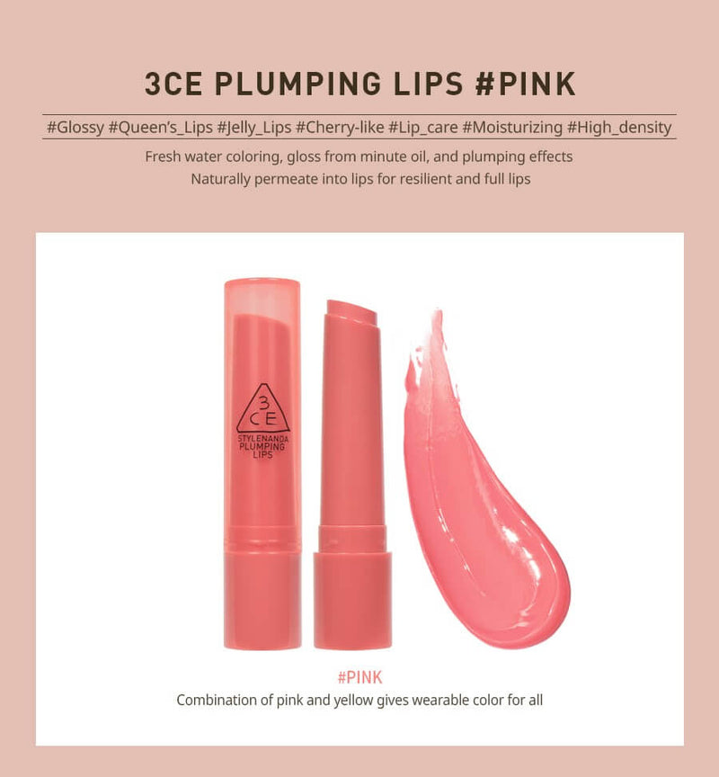 Plumping Lips (5 Colours)