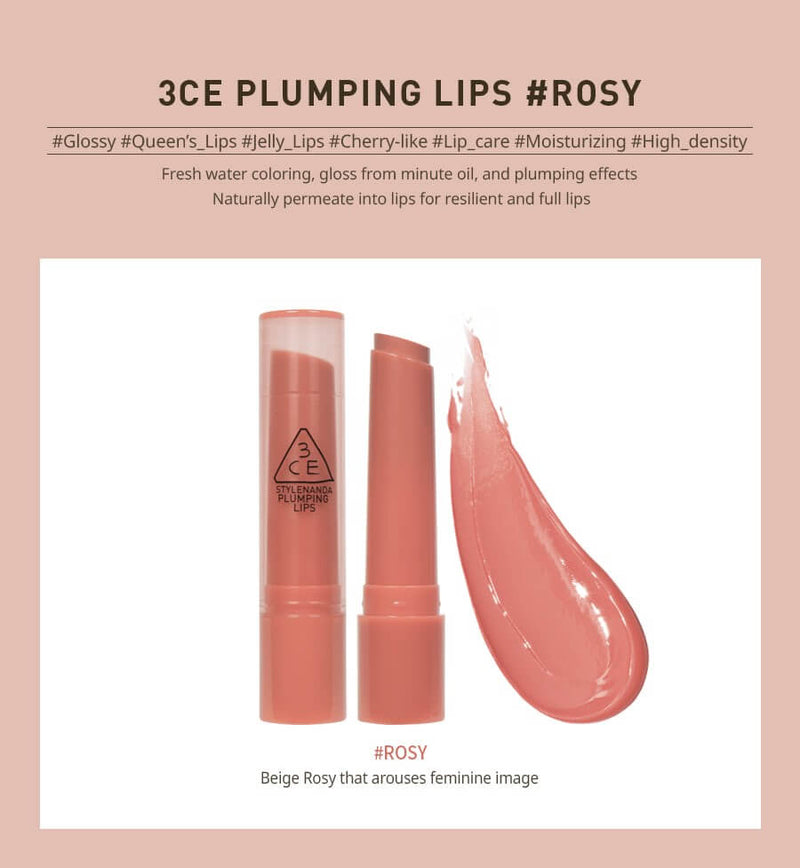 Plumping Lips (5 Colours)