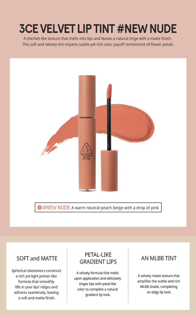 Velvet Lip Tint (1pc)