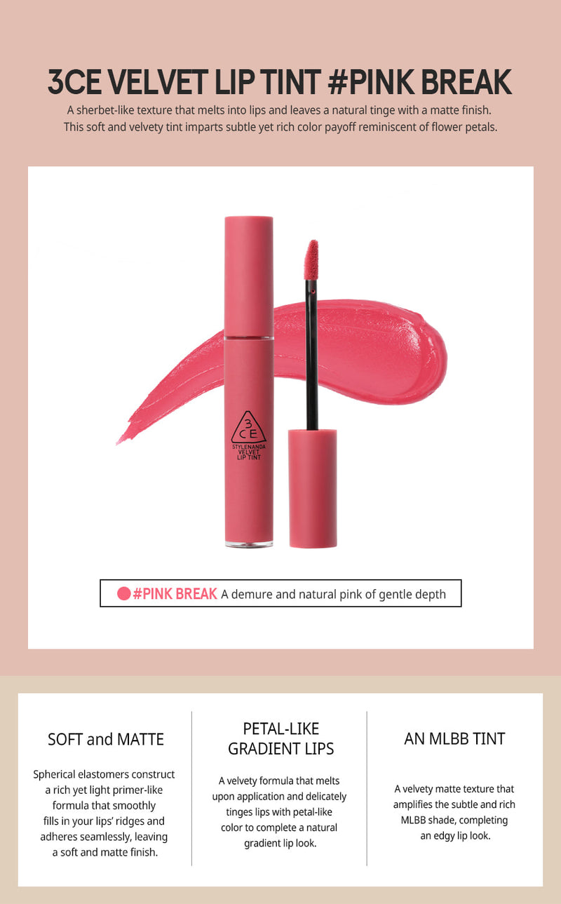 Velvet Lip Tint (1pc)