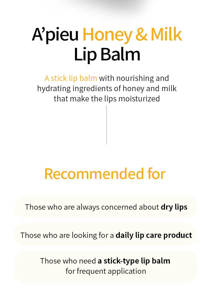 Honey & Milk Lip Balm (3.3g)