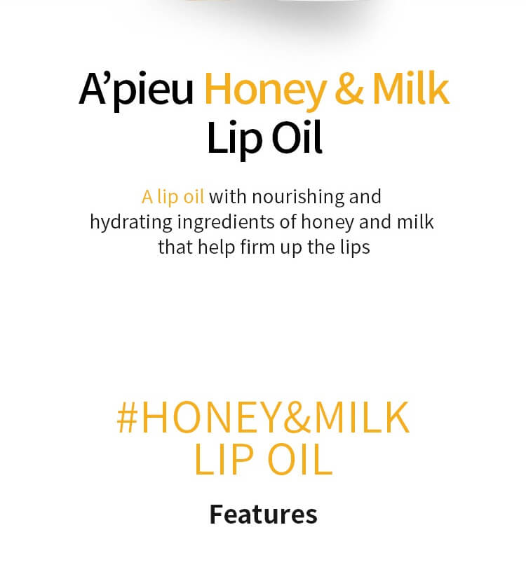 Honey & Milk Lip Oil (5g)