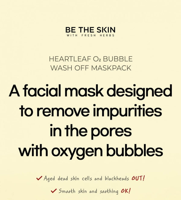 Heartleaf O2 Bubble Wash Off Mask Pack (120g)