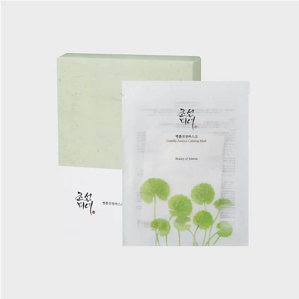 Centella Asiatica Calming Mask (1pc)