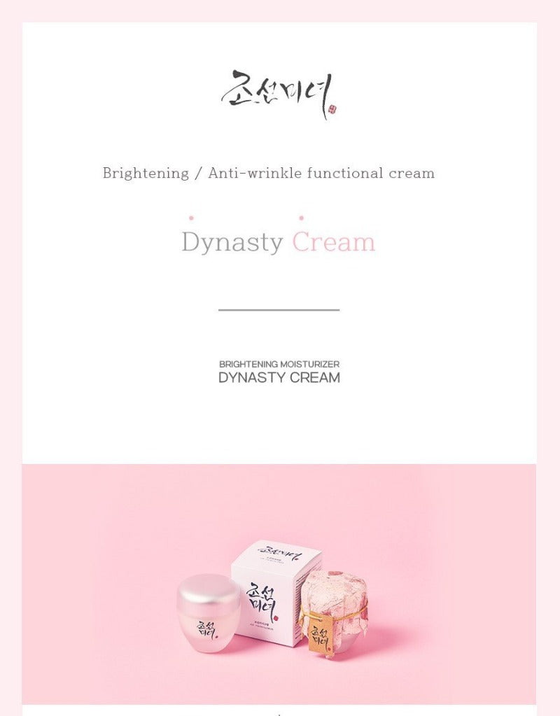 Dynasty Cream