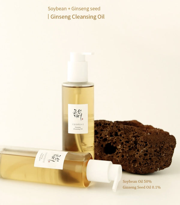 Ginseng Cleansing Oil (210ml)