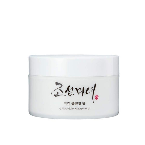 Radiance Cleansing Balm (100ml)