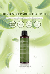 Deep Green Tea Toner (150ml)