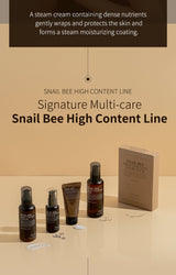 Snail Bee High Content Steam Cream (50g)