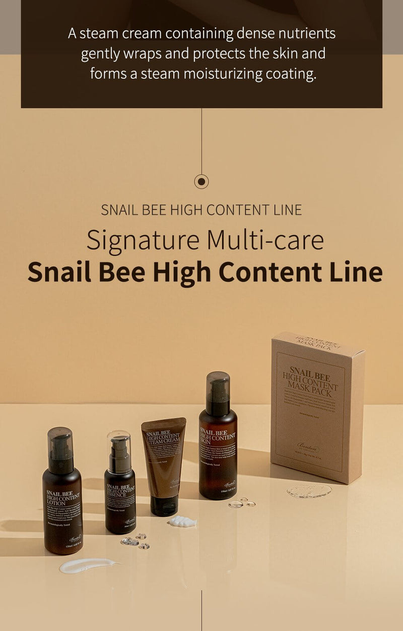 Snail Bee High Content Steam Cream (50g)