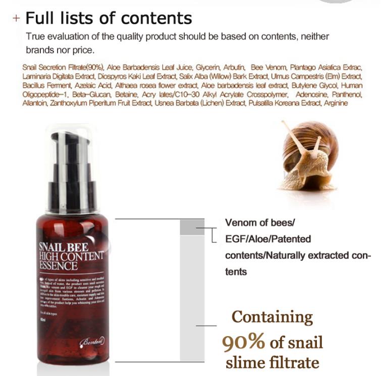 Snail Bee High Content Essence (100ml)