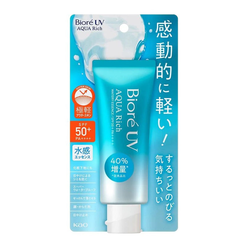 UV Aqua Rich Watery Essence