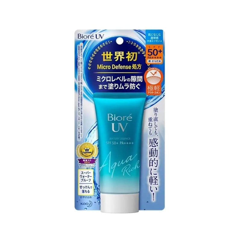 UV Aqua Rich Watery Essence