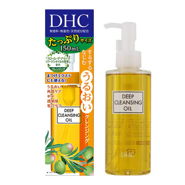 Deep Cleansing Oil