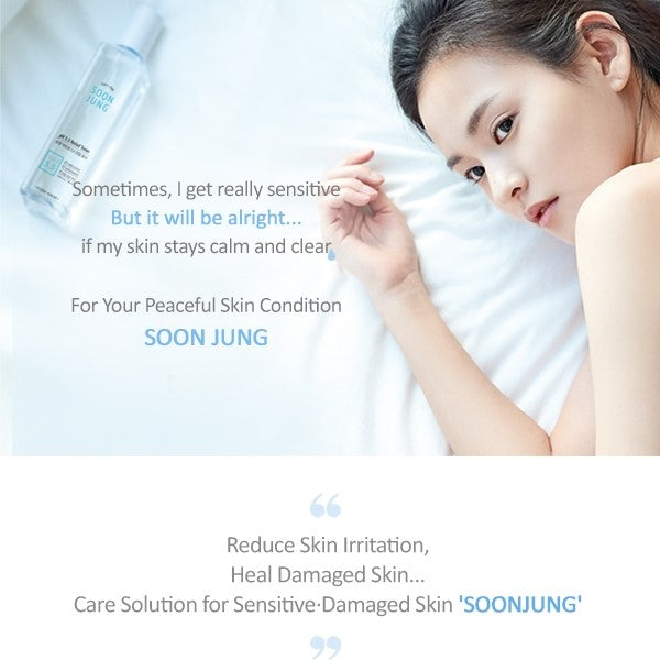 Soon Jung 2x Barrier Intensive Cream (60ml)