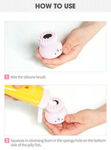 My Beauty Tool Exfoliating Jellyfish Silicon Brush