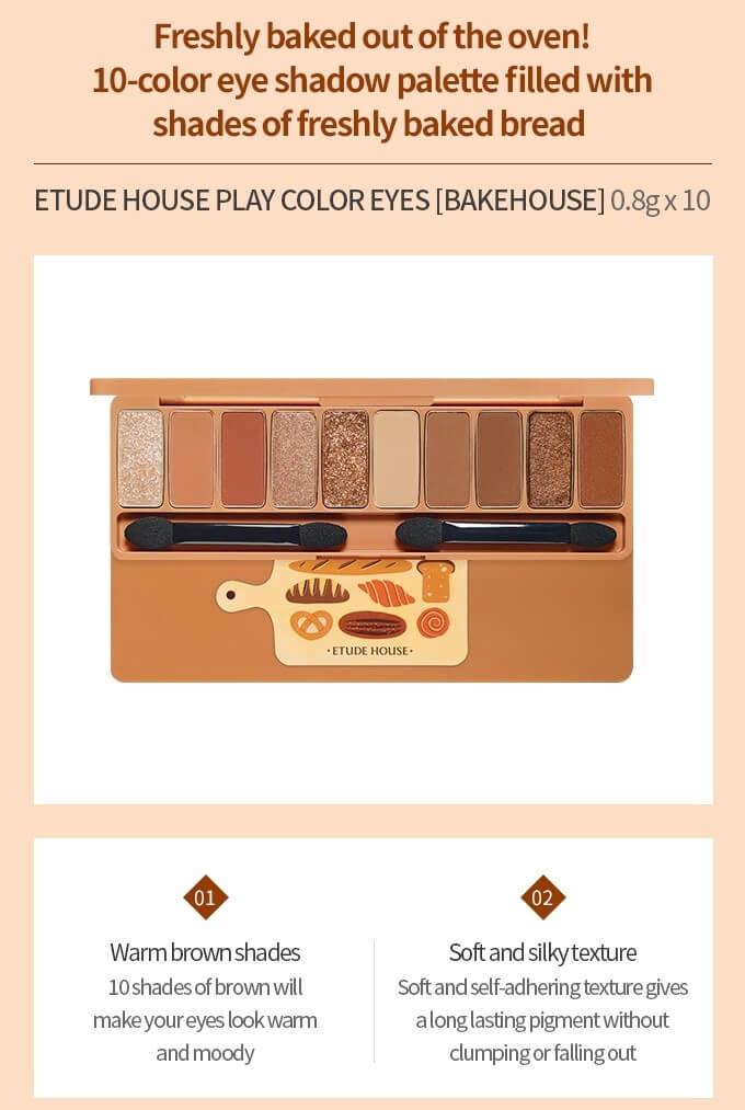 Play Color Eyes BAKE HOUSE (1pc)