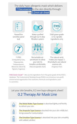 Therapy Air mask 0.2 (23 Types) (1pc)