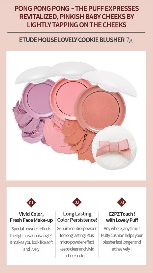 Lovely Cookie Blusher (1pc)