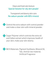 Zero Sebum Drying Powder