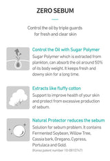 Zero Sebum Drying Powder