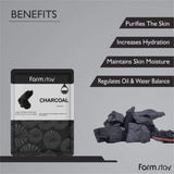 Visible Difference Mask Sheet (12 Types) (1pc)