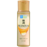 Hada Labo Gokujyun Premium Lotion (170ml)