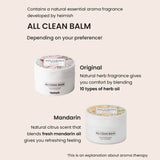 All Clean Balm Mandarin (120ml)