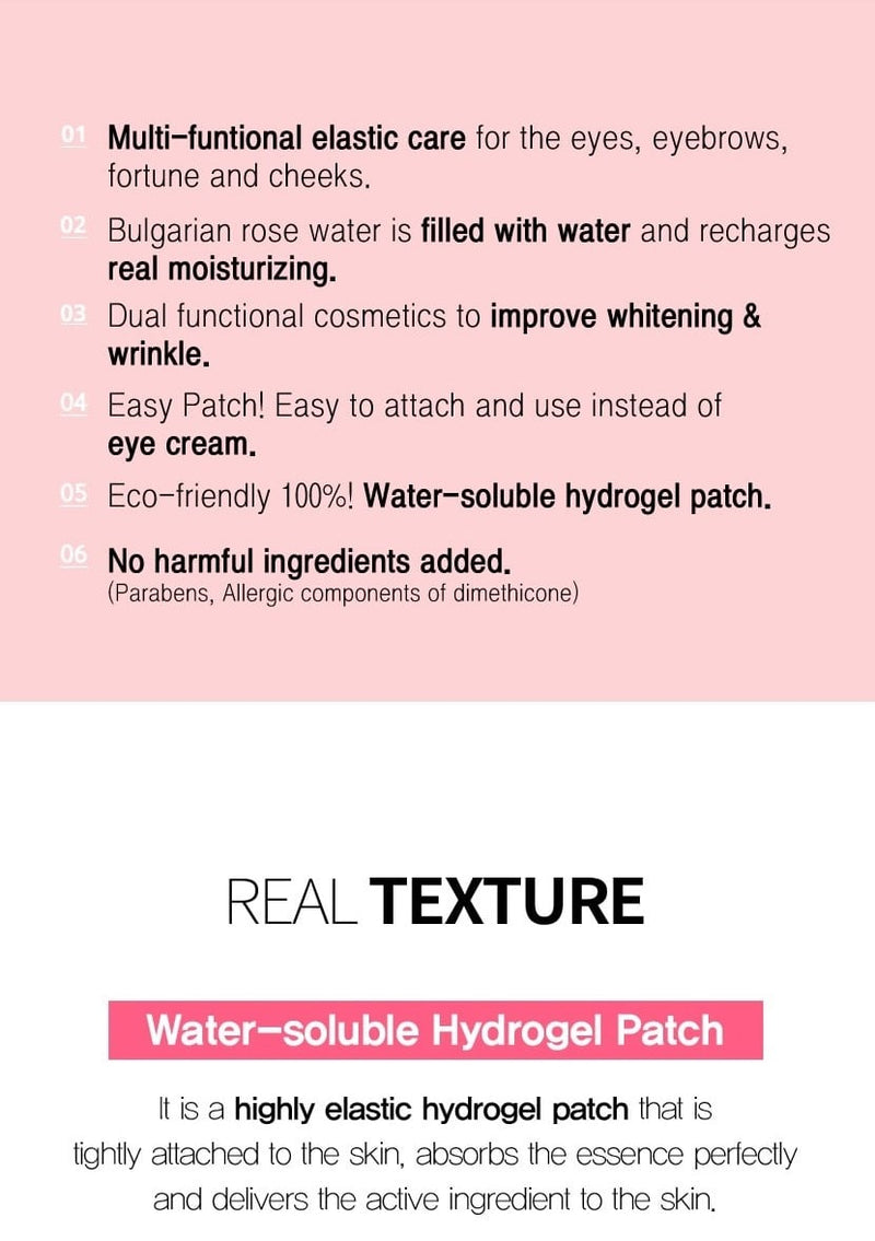 Bulgarian Rose Water Hydrogel Eye Patch (60 pcs)
