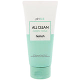 All Clean Green Foam (150ml)