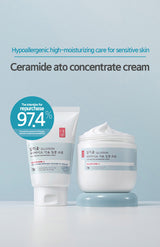 Ceramide ATO Concentrate Cream (200ml)