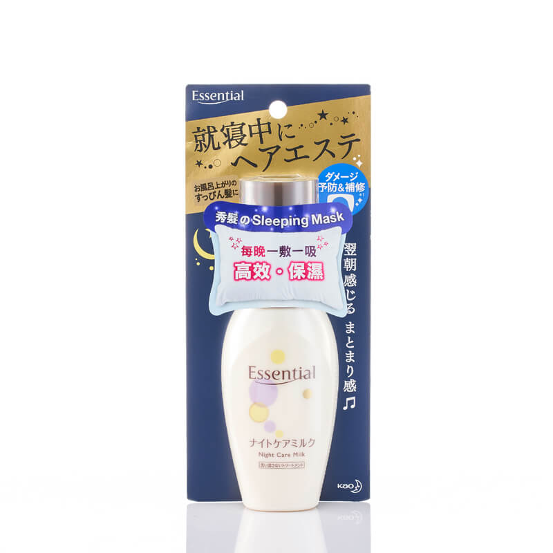 Essential CC Hair Milk Treatment (100ml)