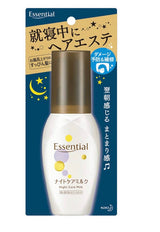 Essential CC Hair Milk Treatment (100ml)