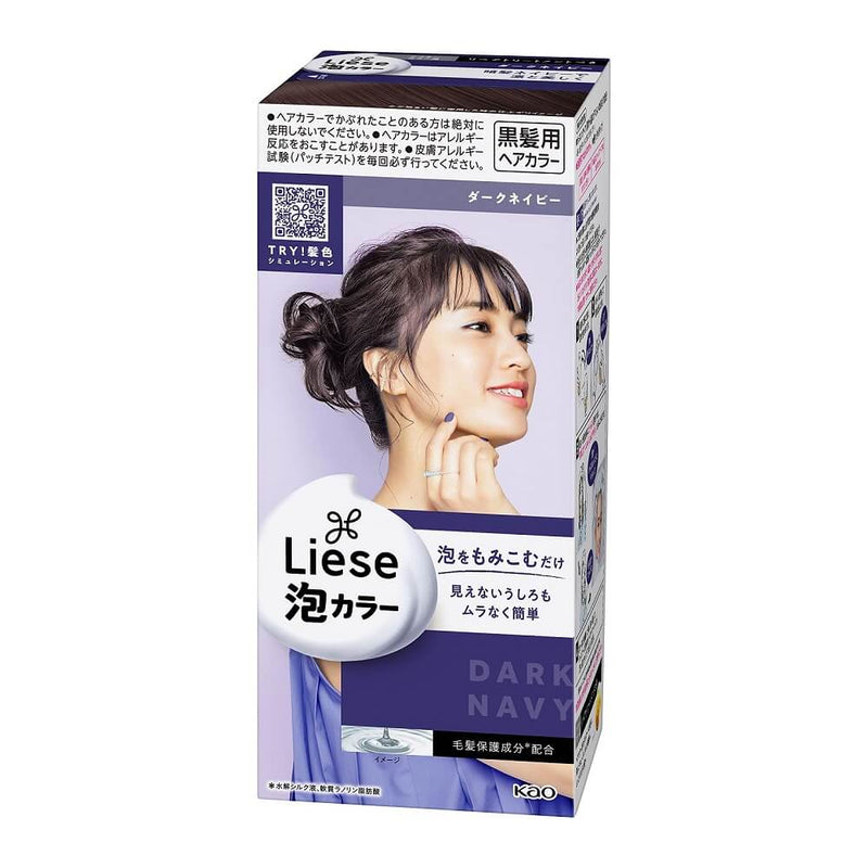 Liese Creamy Bubble Hair Color (21 Types)