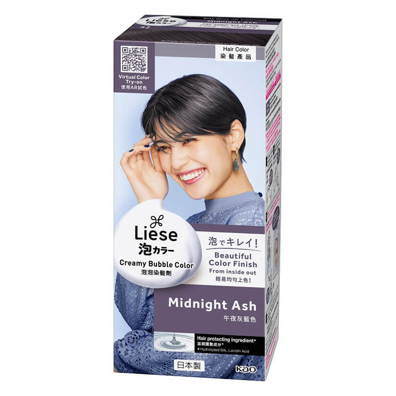 Liese Creamy Bubble Hair Color (21 Types)