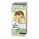 Liese Creamy Bubble Hair Color (21 Types)