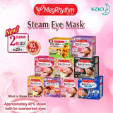 Kao - MegRhythm Steam Eye Mask (7 Types) - 1pc